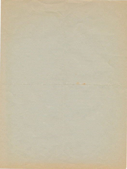 Suite princière tract surréalisme 1960 Breton Ponge Gracq Jouve