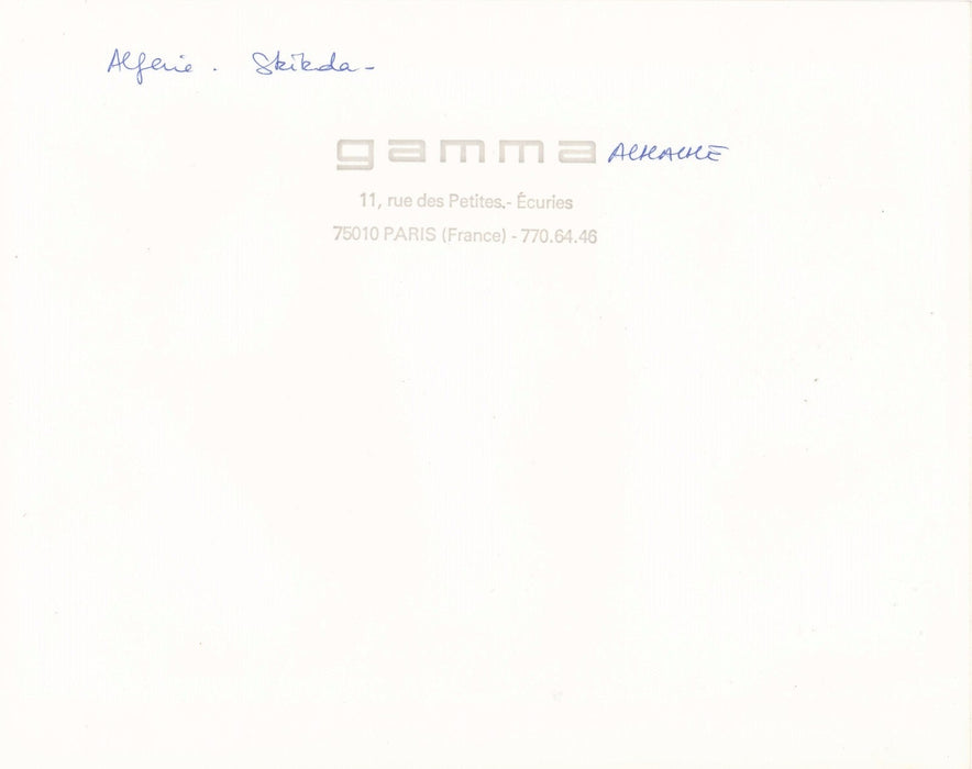 Skikda Algérie raffinerie pétrole 2 photographie photos époque