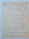 Maurice Barrès 6 lettres autographes 1 lettre signée Allemagne poste La Ramée