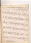 Conférence psychanalyse 1952 auteur inconnu 26 pages dactylographiées Marseille