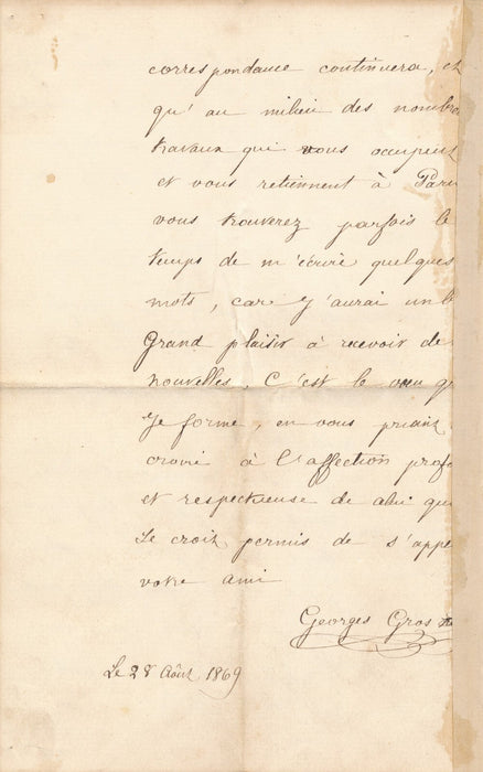 Château de LA LOMBARDIÈRE Ouillins Georges Gros 2 lettres de jeunesse guerre