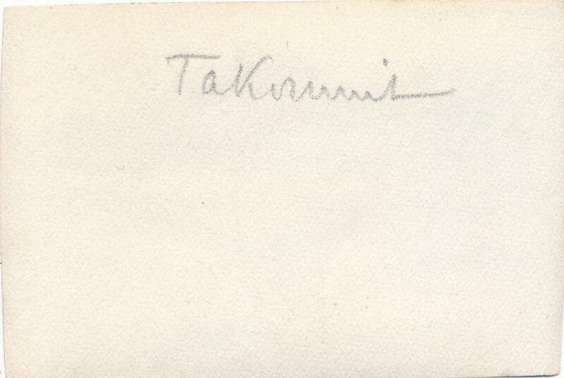 Takoumit Maroc colonialisme protectorat militaria 6 photo photographie