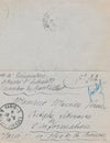 Edmond Sée correspondance 5 lettres Maurice VERNE et 4 documents autographes