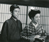 Cinéma Kenji Mizoguchi Sumako Amour actrice Sumako 11 photos époque vintage