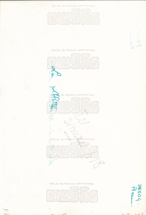 Photographie Géode Villette construction 2 tirages argentiques époque v 1980