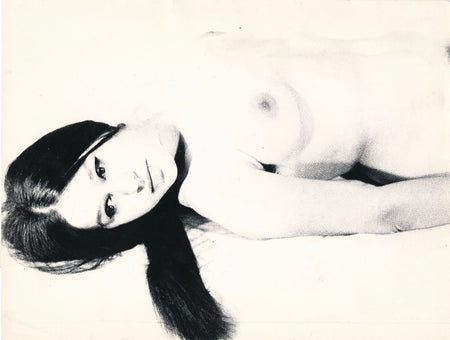 Photographie Michael Argov tirage argentique d'époque c. 1967 Israël nu sexy