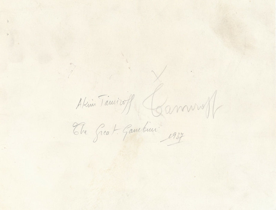 The Great Gambini Akim Taurinof, cinéma vintage photo, 1937 photographie