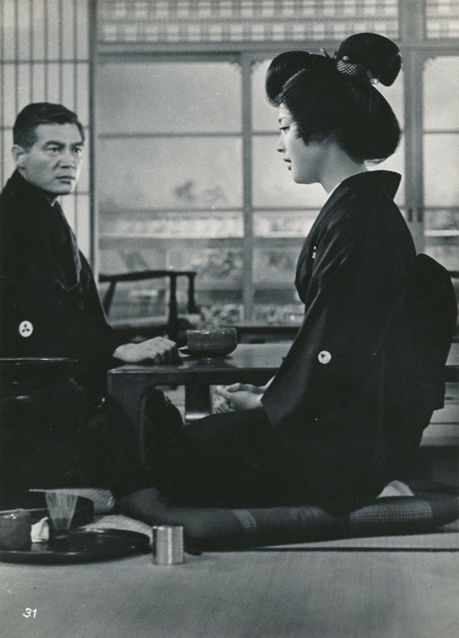 Cinéma Keisuke Kinoshita Koge Le Parfum de l’encens 3 photo époque vintage