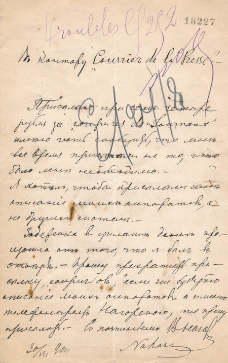 NAKORSKI, inventeur russe Russie télégraphie téléphone 1900 lettre autographe