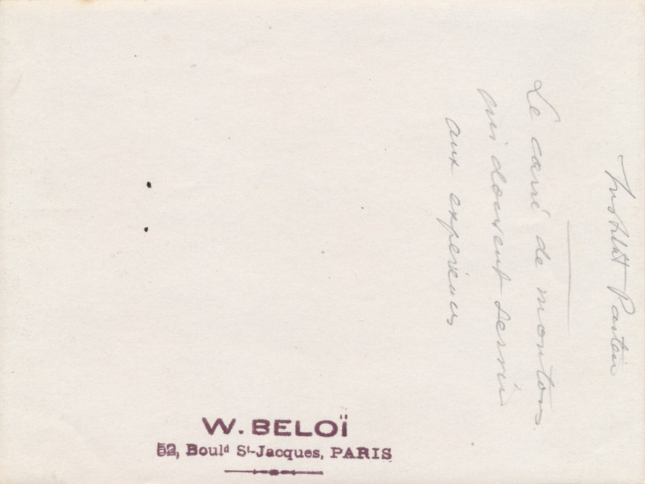 Institut Pasteur 2 photo photographies poules et moutons expérience animaux