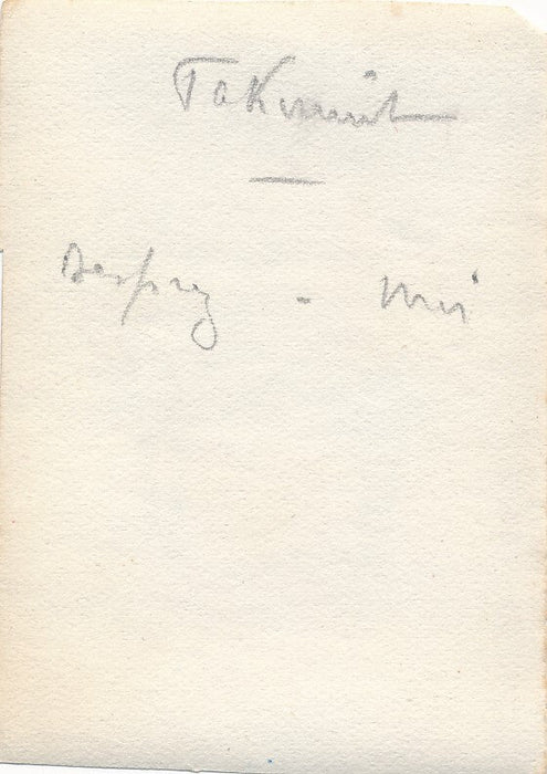 Takoumit Maroc colonialisme protectorat militaria 6 photo photographie