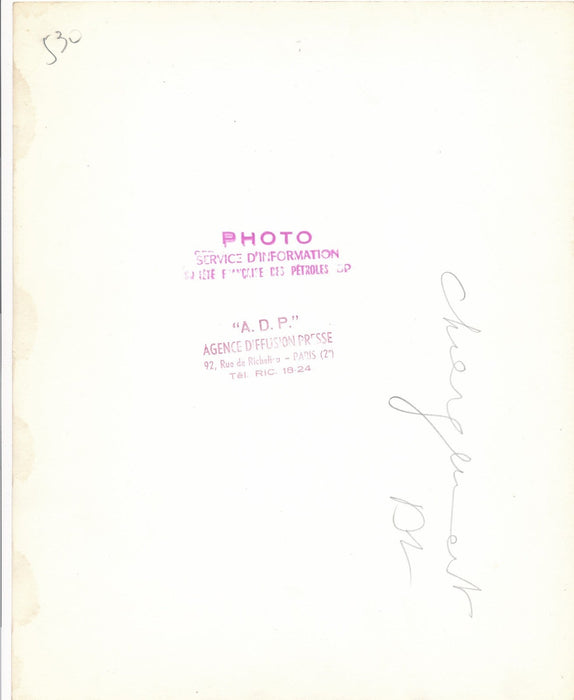 photographie pétrole navire tuyaux argentique d’époque v. 1960 industrie