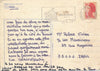 Antoine BLONDIN 2 cartes postales autographes signées au libraire Robert Vivien