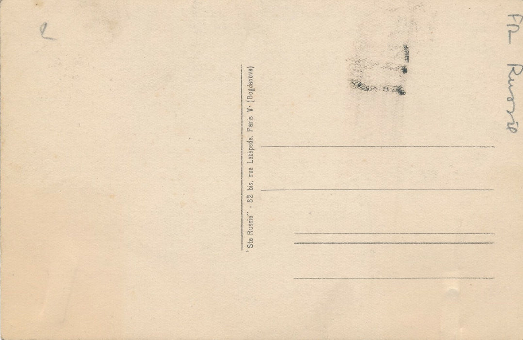 NICOLAS II FÉLIX FAURE Russie 1897 Photographie photo postérieur empereur