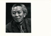 Photographie Wifredo Lam peintre tirage argentique époque Marion Kalter v. 1970