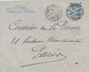 Marcel POILAY Daïra Toussoun Pacha Alexandrie lettre autographe signée