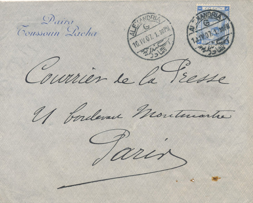 Marcel POILAY Daïra Toussoun Pacha Alexandrie lettre autographe signée