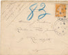 Paul CAZIN inondations Paris 1910 lettre autographe signée hôtel Lambert