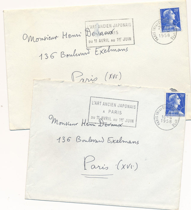 VUILLERMOZ 2 lettres autographes compositeur hommage Léon Paul FARGUE