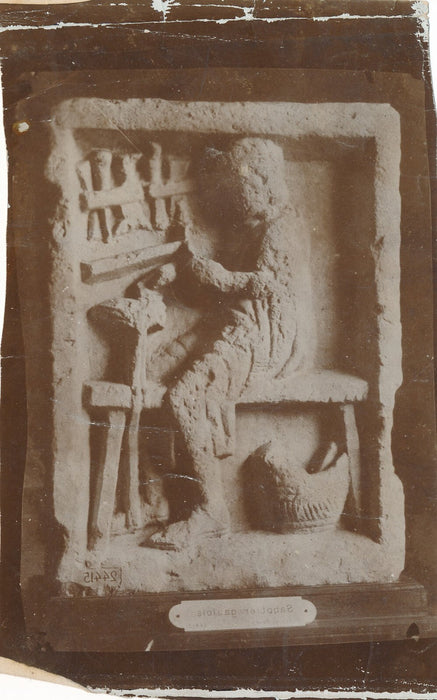 Cathédrale de Reims, sculptures 3 photo photographie citrate art roman