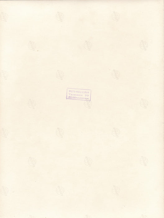 Grèce Foire internationale Thessalonique 3 tirages argentiques époque 1955