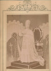 pape Léon XIII (1810-1903) photo papier albuminé v.1880 famille d'Azincourt