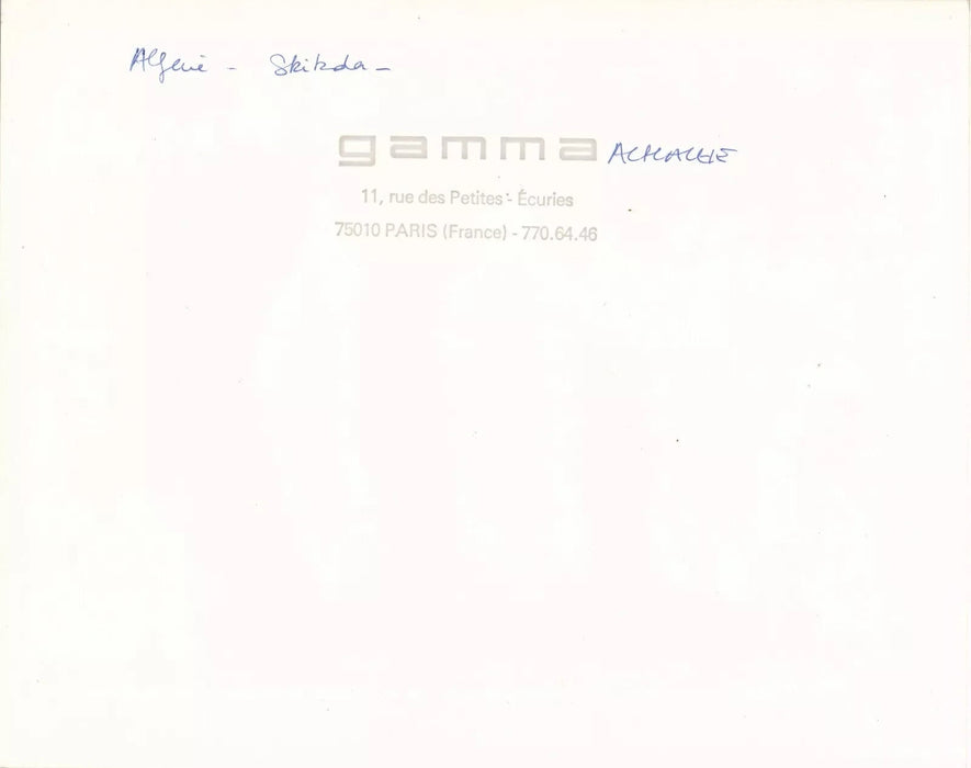 Skikda Algérie raffinerie pétrole 2 photographie photos époque