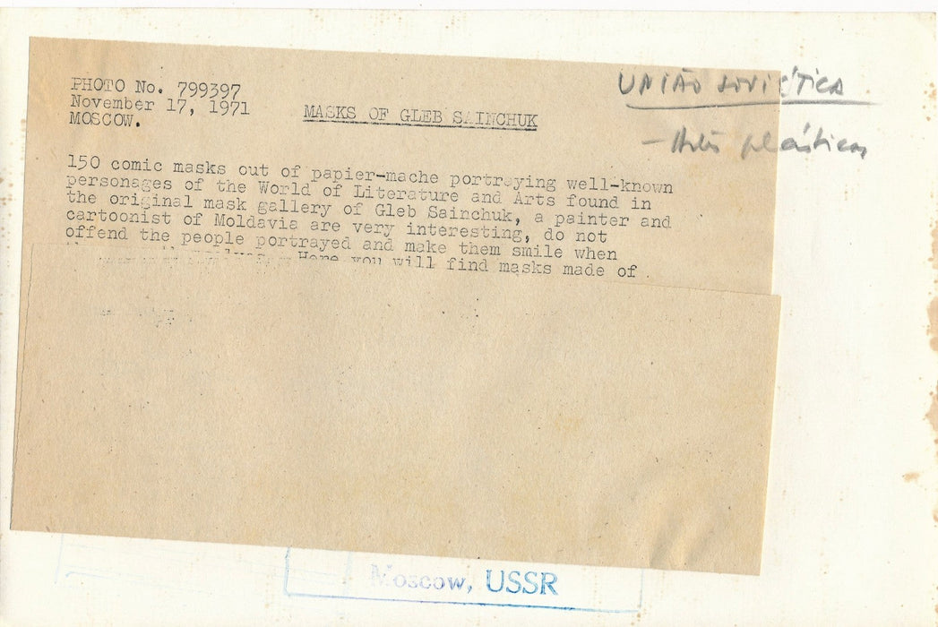 Gleb Sainchuk artiste Moldavie argentique vintage 1971 masques photographie