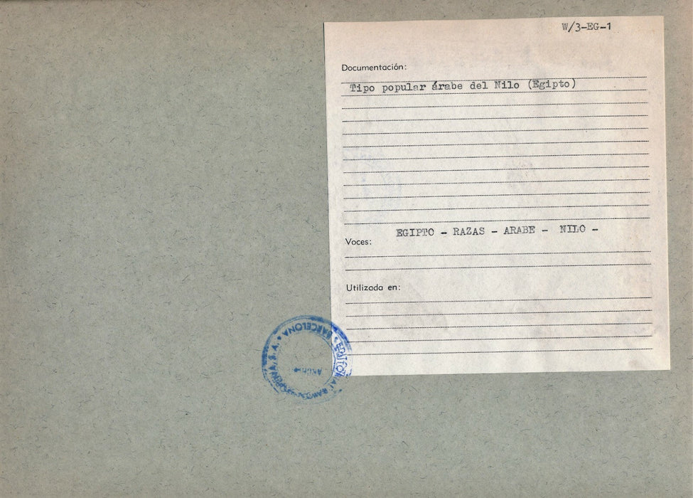 portrait homme arabe Egypte argentique époque v. 1950-1960 photographie