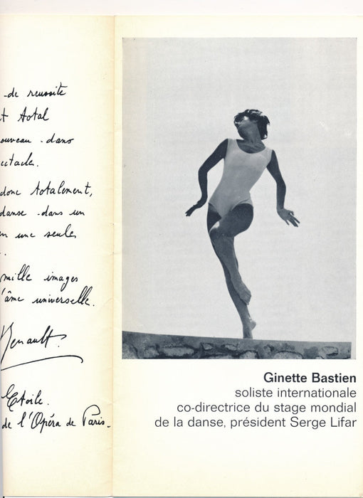 danse catalogue Premier festival d’art total 1967 Ginette Bastien Boucharé