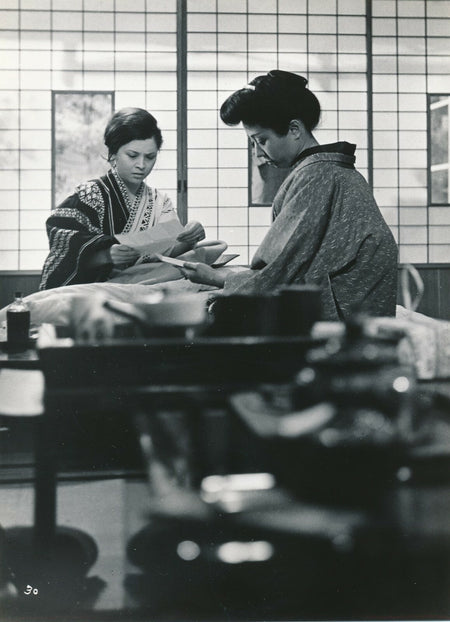 Cinéma Keisuke Kinoshita Koge Le Parfum de l’encens 3 photo époque vintage