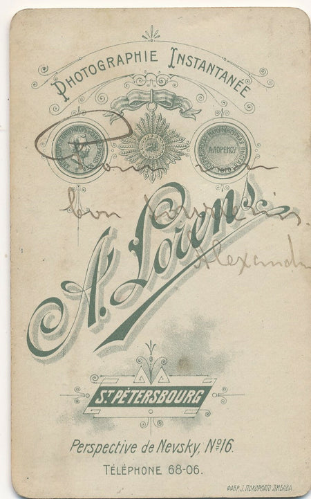 CDV Lorens Saint Pétersbourg homme photo photographie carte visite cdv