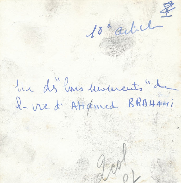 Immigration, vie d’un immigré photo photographie vie France années 1950