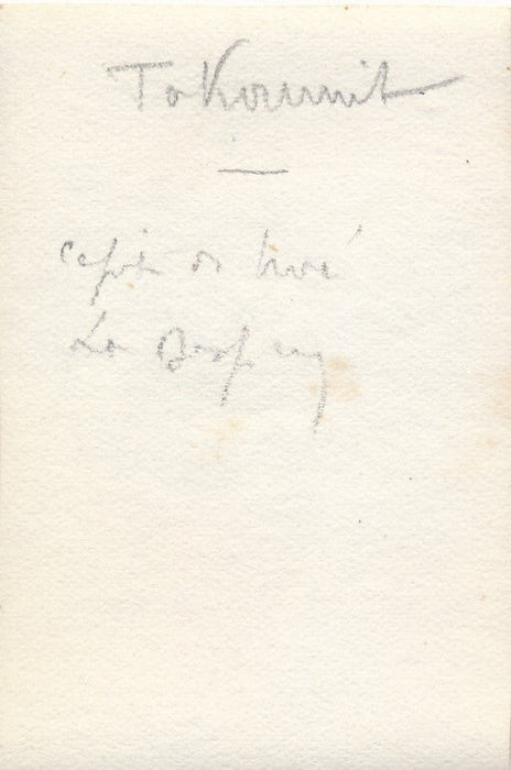 Takoumit Maroc colonialisme protectorat militaria 6 photo photographie