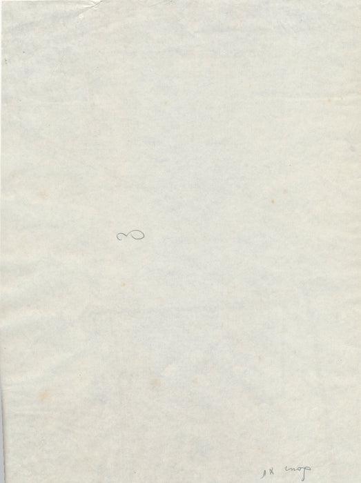 Nancy place de la Carrière lampadaire 2 cyanotypes photo photographie