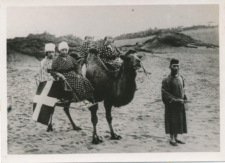 Croix Rouge Mandchourie Chine théâtre photo argentique époque c. 1940-1950