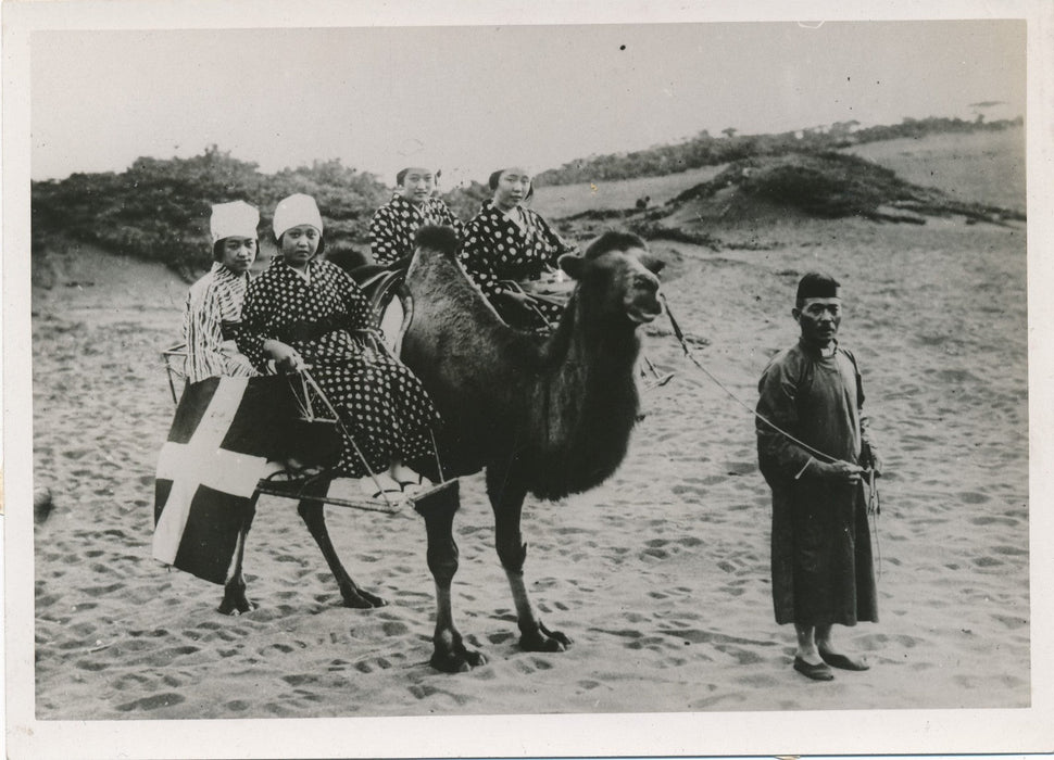 Croix Rouge Mandchourie Chine théâtre photo argentique époque c. 1940-1950