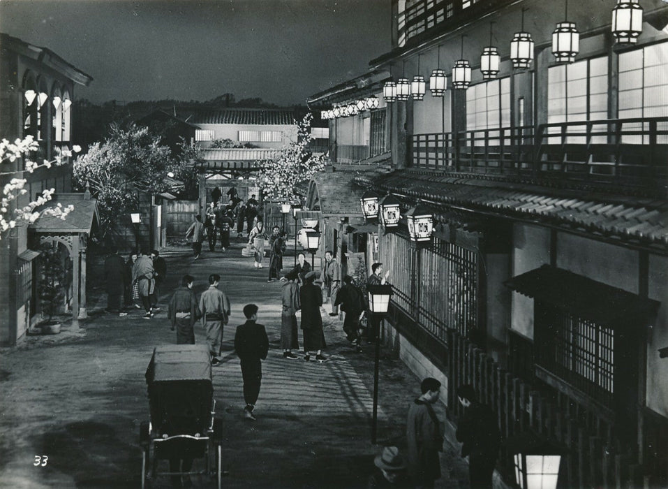 Cinéma Keisuke Kinoshita Koge Le Parfum de l’encens 3 photo époque vintage