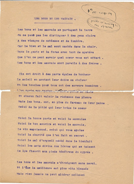 Littérature Maurice MAGRE  poème tapuscrit signé annoté 8 strophes 7 vers