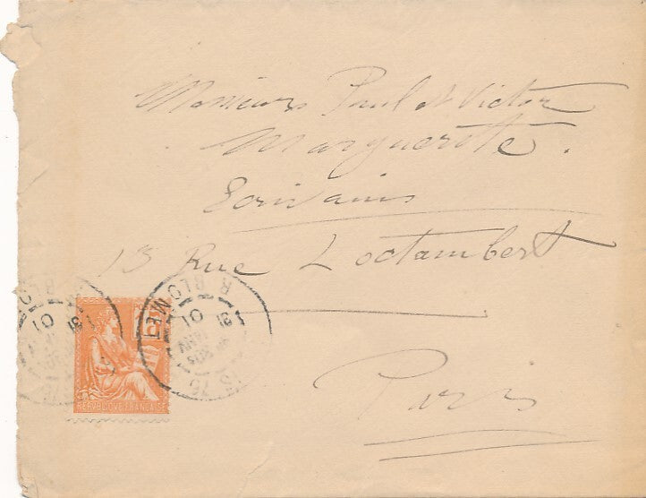 BOURDELLE aux frères MARGUERITTE Tronçons du glaive lettre autographe signée