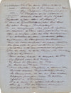 Lot ensemble 5 présidents de la République 5 lettres autographes signées cartes