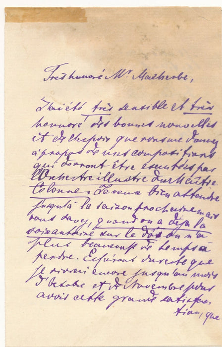 compositeur Roumain Edouard CAUDELLA 3 lettres autographe signées reconnaissance