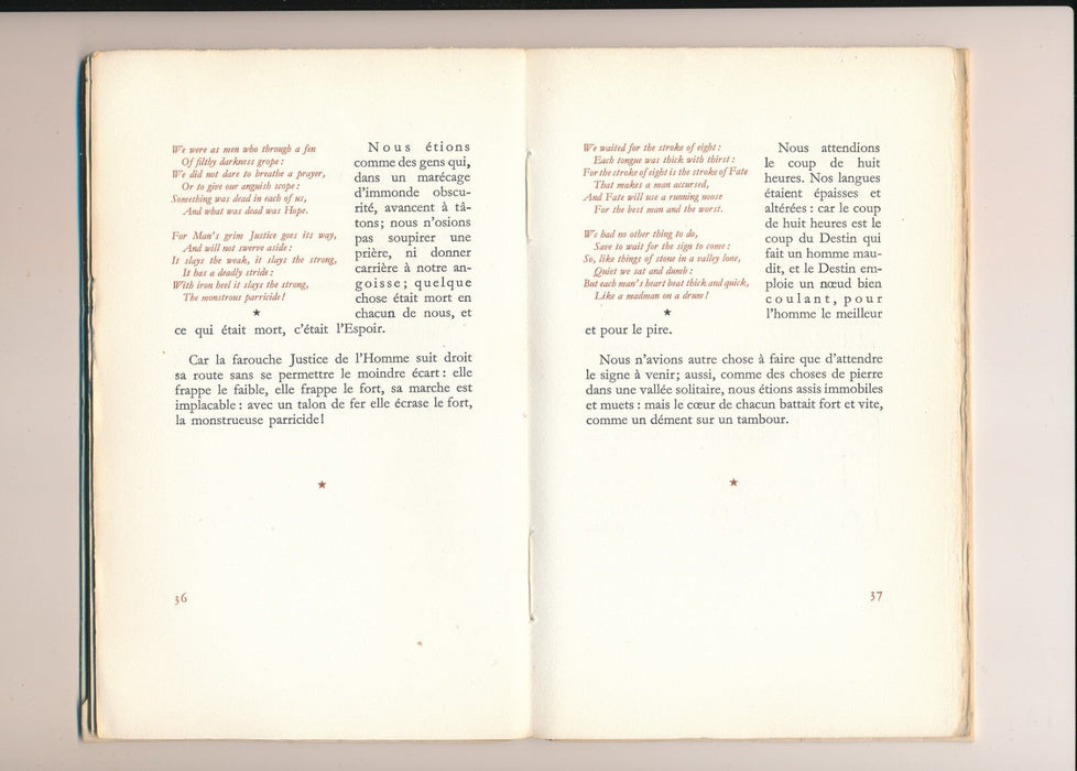 Oscar WILDE Ballade de la geôle de Reading EO avec gravure René Ben Sussan 1946