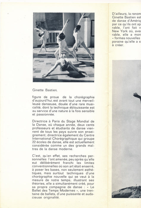 danse catalogue Premier festival d’art total 1967 Ginette Bastien Boucharé