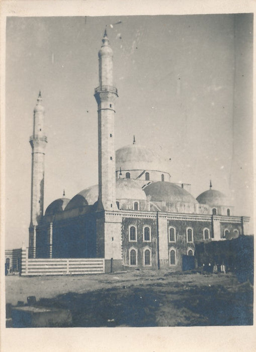 bel ensemble Homs Syrie 14 photos photographie amateur époque v. 1920 habitants