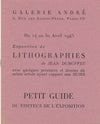 Exposition lithographies Dubuffet Petit guide du visiteur, 1945 galerie André