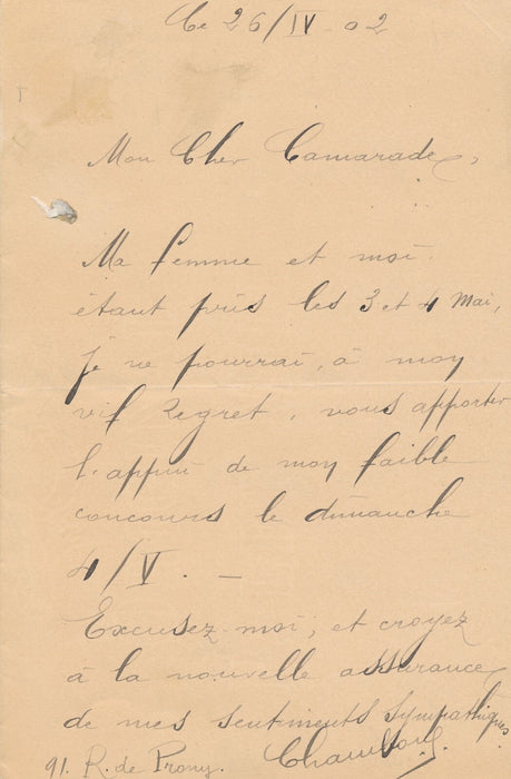 Marius CHAMBON son faible concours chanteur opéra autographe signée