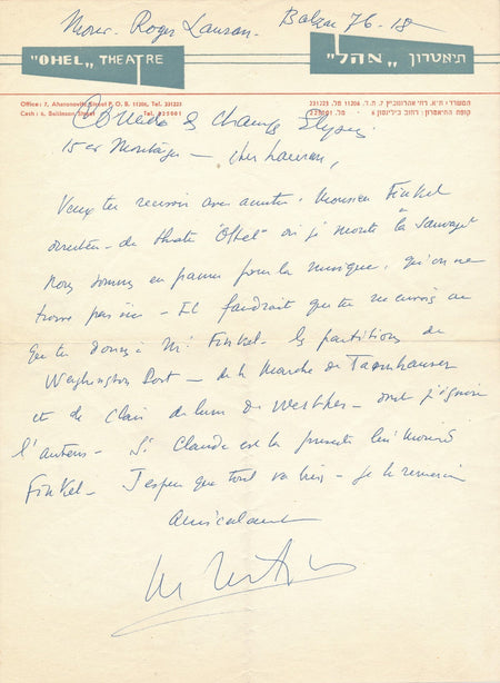 Judaica Ohel Théâtre Roland Piétri autographe signé Roger Lauran Finkel