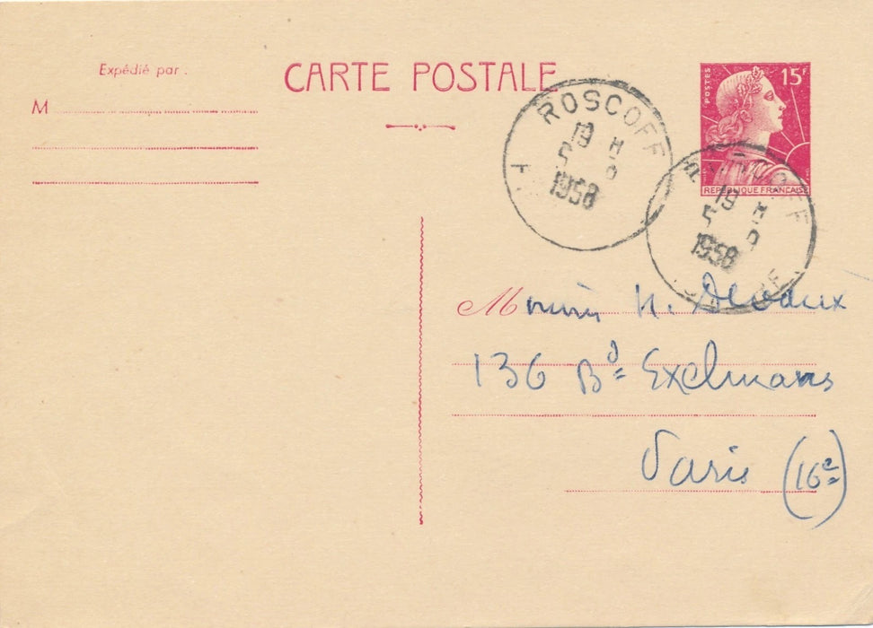 Paul MORAND 2 cartes autographes signées : il est d'accord pour texte sur Léon Paul Fargue