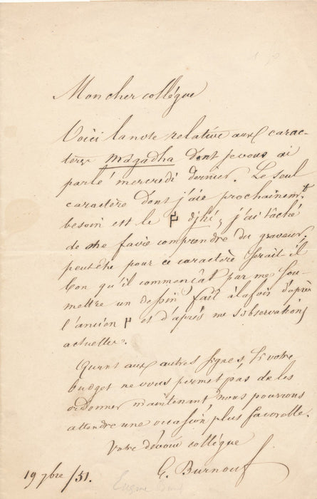 Eugène Burnouf  3 lettres autographes signées fondateur Société asiatique